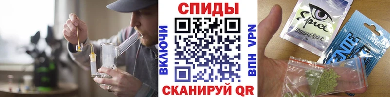 продажа наркотиков  Полысаево  Бутират BDO 