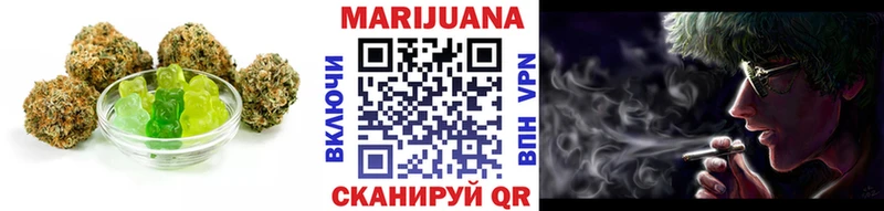 Cannafood конопля  Полысаево 