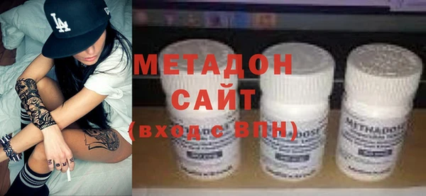 MESCALINE Алзамай