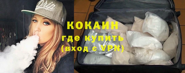 не бодяженный Аркадак