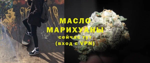 не бодяженный Аркадак