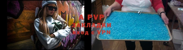 не бодяженный Аркадак