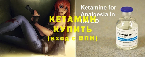 винт Алексин