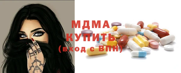 винт Алексин