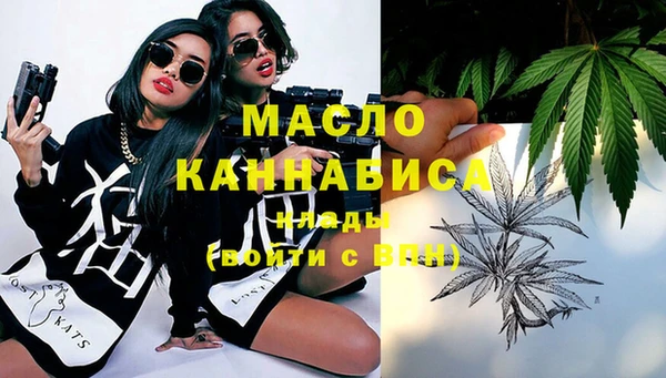 не бодяженный Аркадак