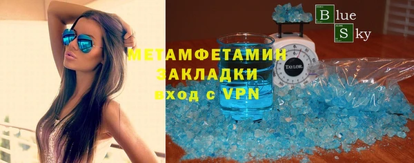 не бодяженный Аркадак