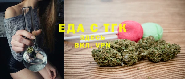 не бодяженный Армянск