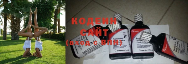 MESCALINE Алзамай