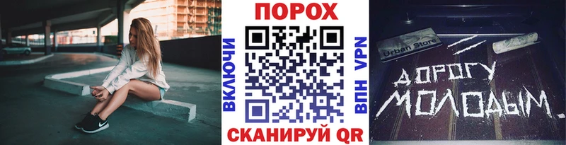 KRAKEN вход  где можно купить   Полысаево  Первитин витя 
