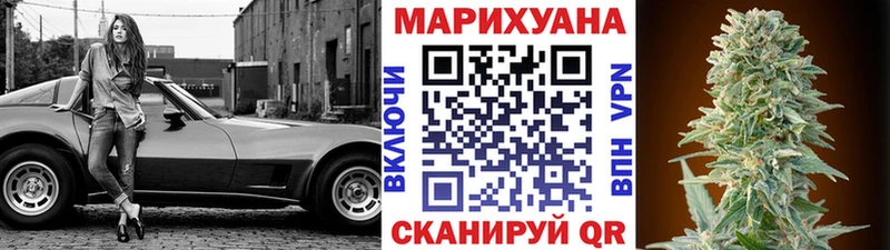 Бошки марихуана марихуана  цена   мориарти какой сайт  Полысаево 